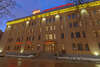 Гостиница Измайловский парк Москва-2